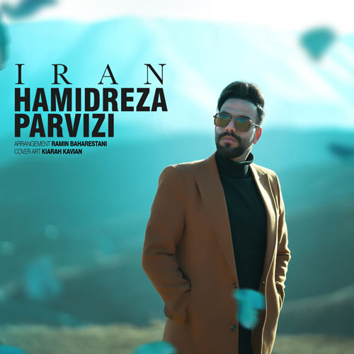 hamidreza parvizi iran 2025 03 16 18 41