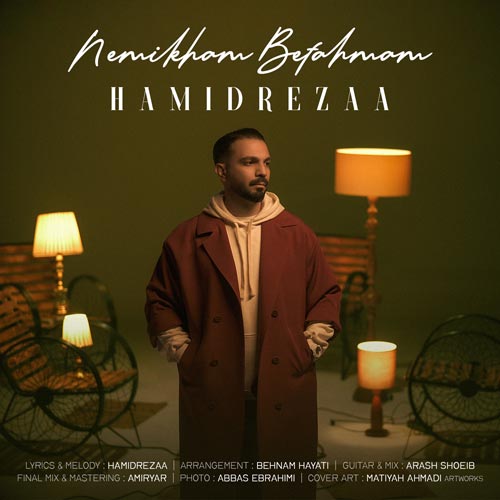 hamidrezaa nemikham befahmam 2025 03 02 16 42