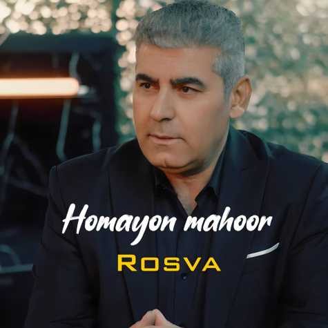 homayon mahoor rosva 2025 03 09 10 30
