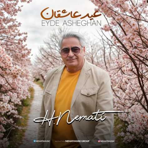 دانلود آهنگ هومن نعمتی عید عاشقان 1 hooman nemati eyde asheghan 2025 03 23 19 20