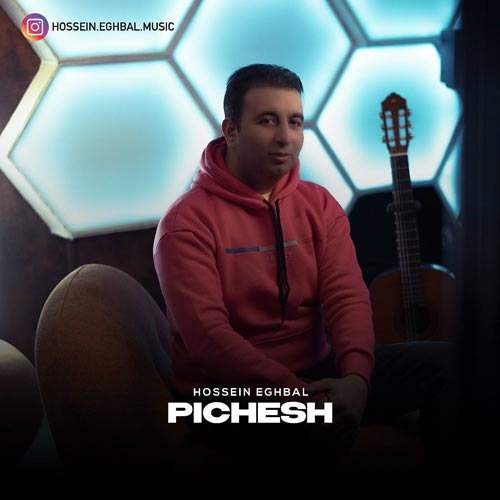 hossein eghbal pichesh 2025 03 18 16 14