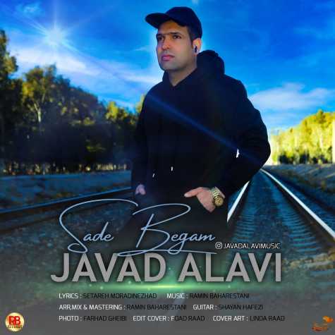دانلود آهنگ جواد علوی ساده بگم 1 javad alavi sade begam 2025 03 04 11 40