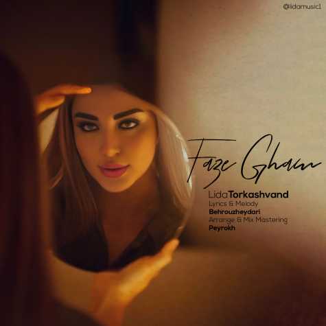 lida torkashvand faze gham 2025 03 12 17 38