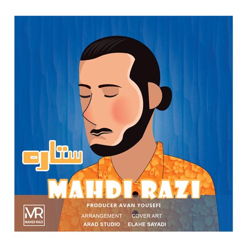mahdi razi setareh 2025 03 14 18 41