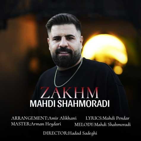 mahdi shahmoradi zakhm 2025 03 02 07 21