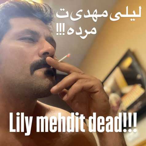 دانلود آهنگ میتی دیپ لیلی مهدی ت مرده (ریمیکس) 1 meyti deepe lily mehdit dead remix 2025 03 28 18 33