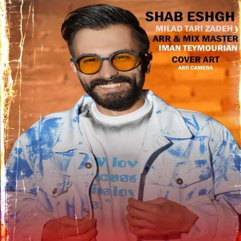 دانلود آهنگ میلاد تاری زاده شب عشق 1 milad tarizadeh shabe eshgh 2025 03 30 16 59
