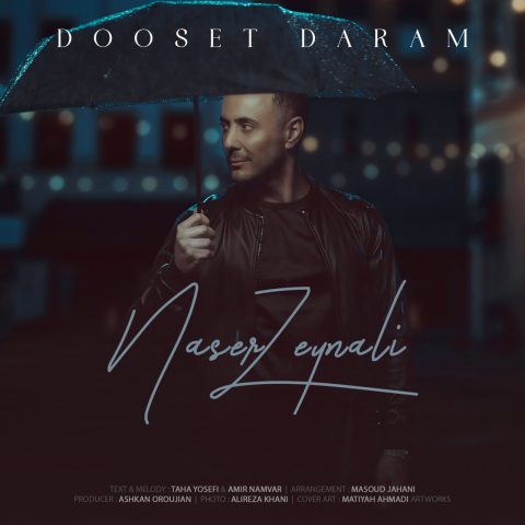 naser zeynali dooset daram 2025 03 05 16 12
