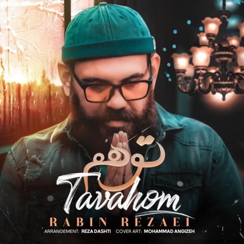 rabin rezaei tavahom 2025 03 24 19 46