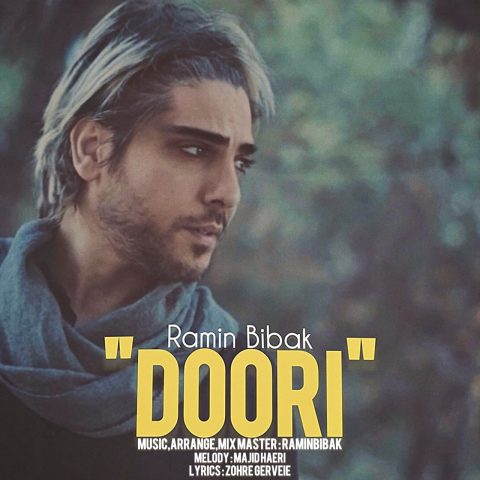 ramin bibak doori 2025 03 17 14 31