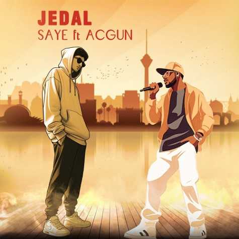 saye jedal 2025 03 26 15 49