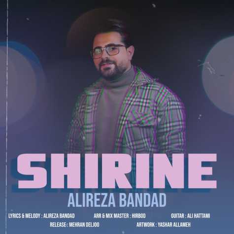 alireza bandad shirine 2025 04 03 18 20