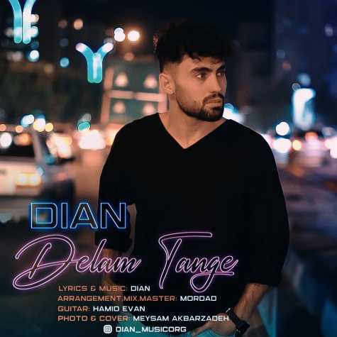دانلود آهنگ دیان دلم تنگه 1 dian delam tange 2025 04 21 17 57