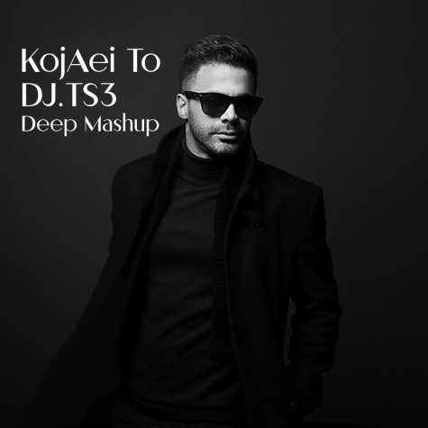 dj ts3 kojaei to remix sirvan khosravi 2025 04 15 09 31
