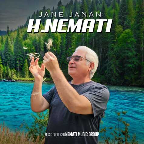 دانلود آهنگ هومن نعمتی جان جانان 1 hooman nemati jane janan 2025 04 03 10 14