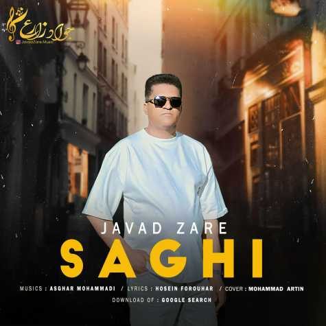 javad zare saghi 2025 04 06 23 20