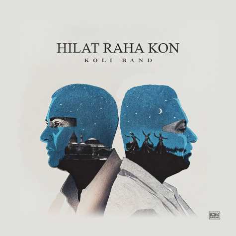 دانلود آهنگ کولی بند حیلت رها کن (گروه کولی) 1 koli band hilat raha kon 2025 04 22 16 01