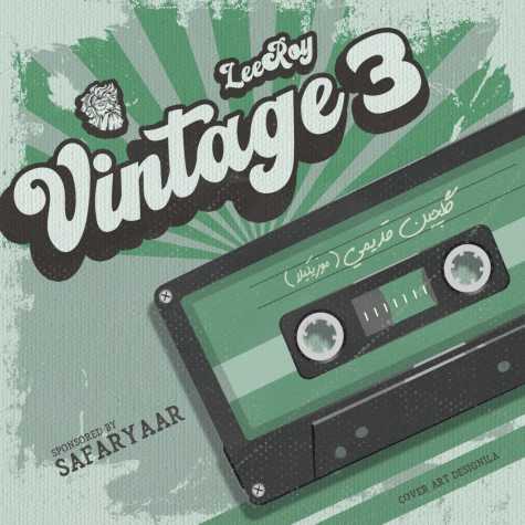 leeroy beatz vintage 03 2025 04 21 15 36