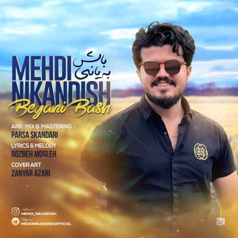 mehdi nikandish beyani bash 2025 04 03 19 25