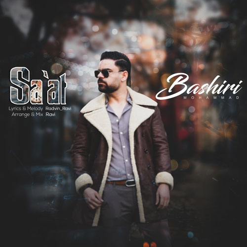 mohammad bashiri saat 2025 04 22 11 42