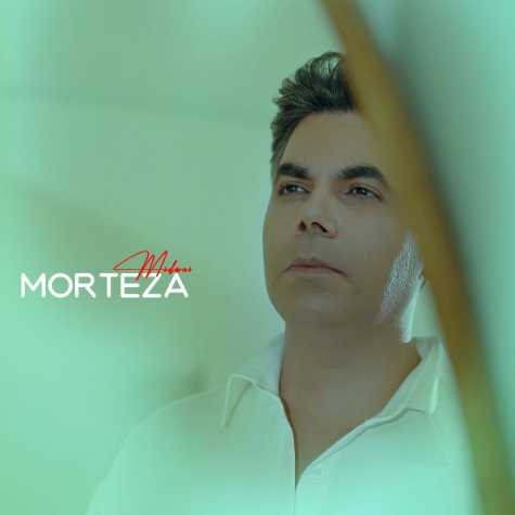 دانلود آهنگ مرتضی میدونی 1 morteza midooni 2025 04 27 18 28