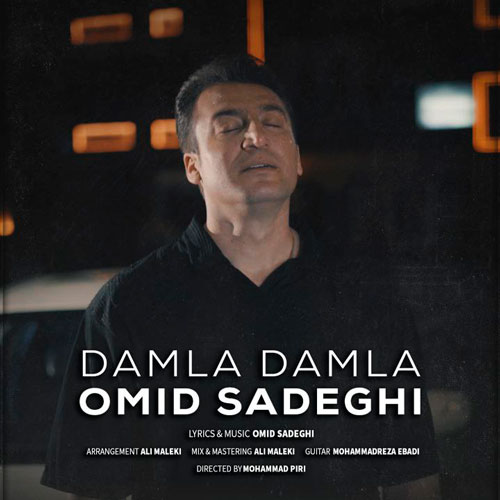 omid sadeghi damla damla 2025 04 17 12 13