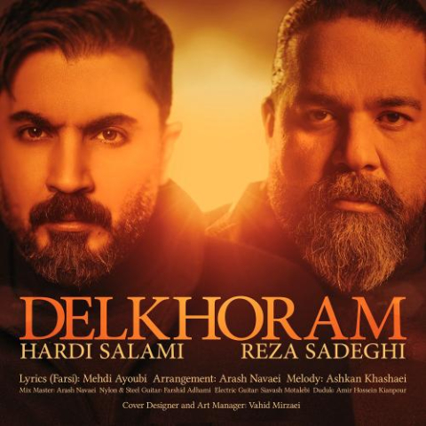دانلود آهنگ رضا صادقی دلخورم 1 reza sadeghi hardi salami delkhoram 2025 04 18 10 34