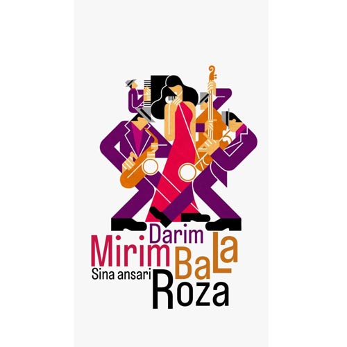 roza darim mirim bala 2025 04 08 15 58
