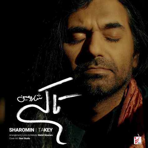 دانلود آهنگ شارومین تا کی 1 sharomin ta key 2025 04 27 10 58