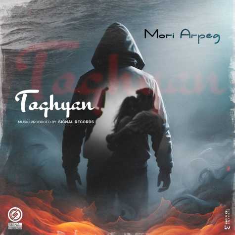 toghyan mori arpeg 2025 04 15 13 57