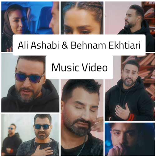 ali ashabi ft behnam ekhtiari didi 2025 05 03 17 52