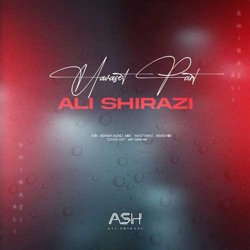دانلود آهنگ علی شیرازی حواس پرت 1 ali shirazi havas part 2025 05 07 10 13