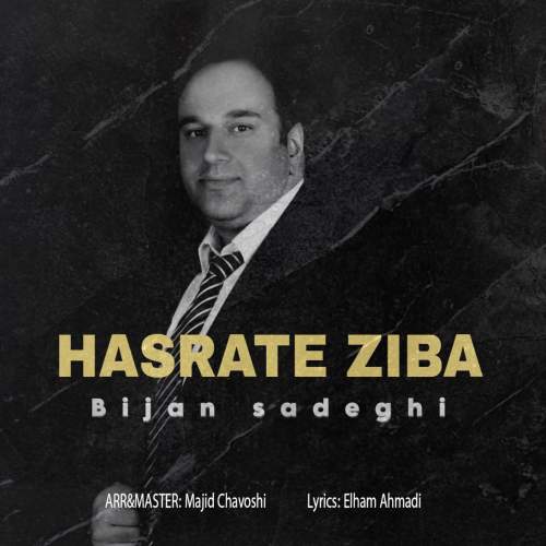 bijan sadeghi hasrate ziba 2025 05 03 15 14