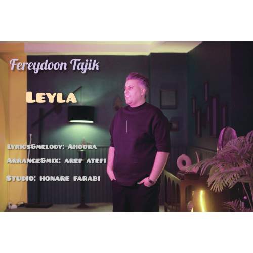 دانلود آهنگ فریدون تاجیک لیلا 1 fereydoon tajik leyla 2025 05 07 10 13