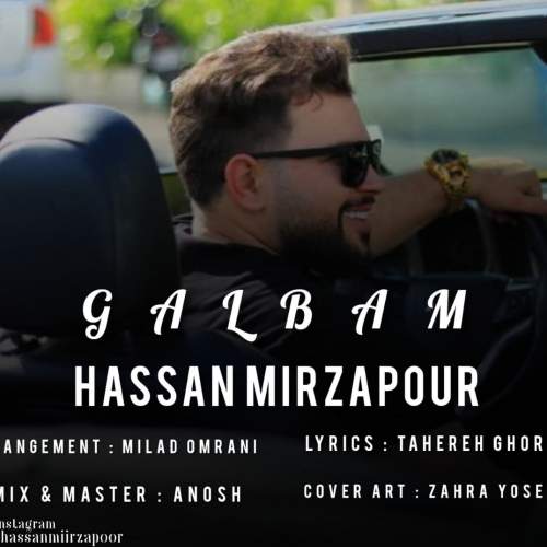 hassan mirzapour qalbam 2025 05 28 11 26