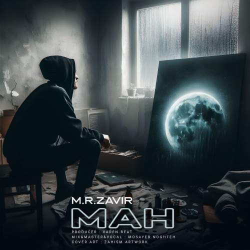 m r zavir mah 2025 05 26 15 39