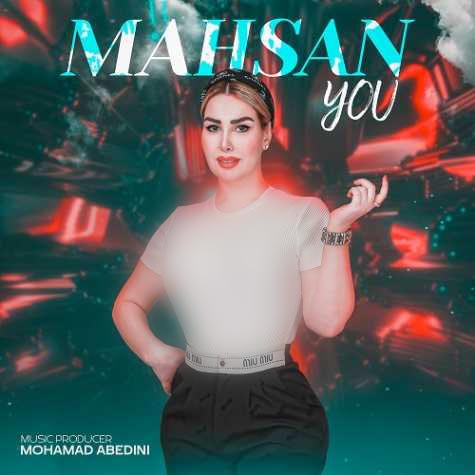 mahsan you 2025 05 01 08 50