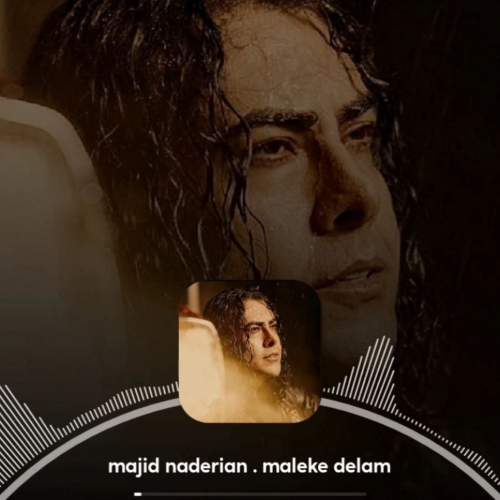 دانلود آهنگ مجید نادریان مالک دلم (ریمیکس دیجی M.You) 1 majid naderian maleke delam remix 2025 05 09 13 09