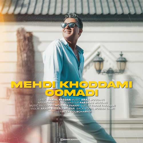mehdi khoddami oomadi 2025 05 28 17 44