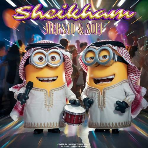 mersad ft soli sheikham 2025 05 10 09 49
