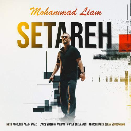 mohammad liam setareh 2025 05 25 11 26