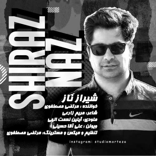 morteza mostafavi shiraz naz 2025 05 04 16 41