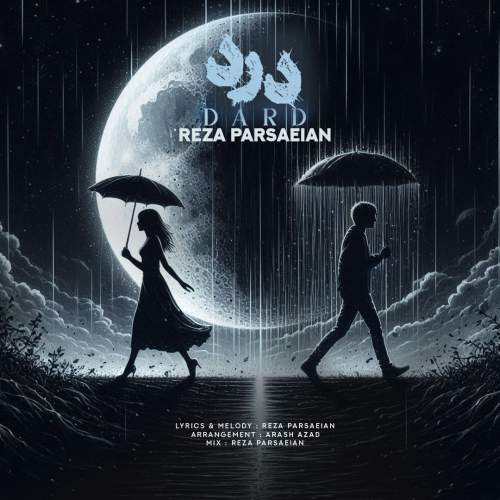 reza parsaeian dard 2025 05 30 16 17