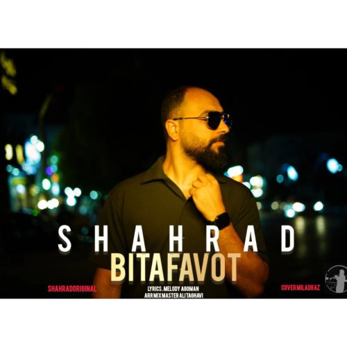 shahrad bitafavot 2025 05 17 16 18