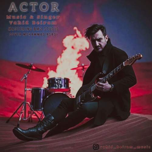 vahid beiram actor 2025 05 20 07 49