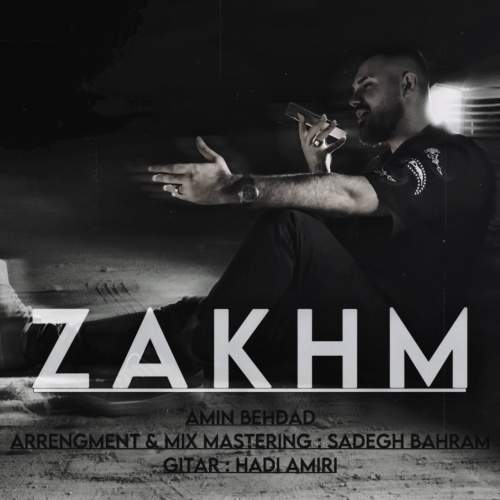 amin behdad zakhm 2025 06 06 15 17