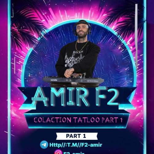 amir f2 podcast collection tataloo part 01 2025 06 09 08 27