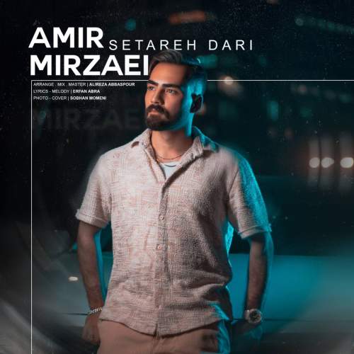 amir mirzaei setareh dari 2025 06 08 13 07