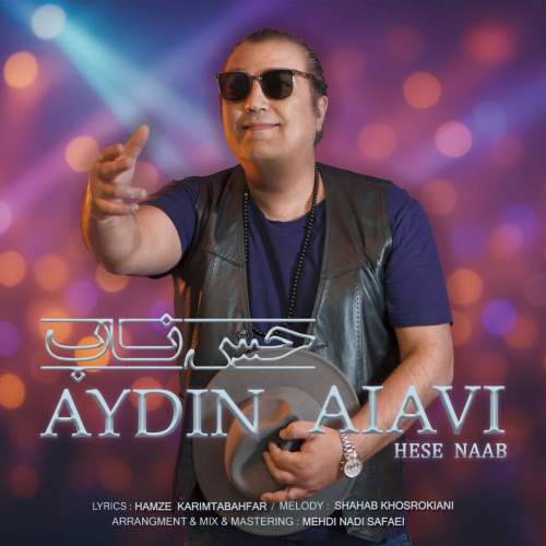 aydin alavi hese naab 2025 06 26 11 53