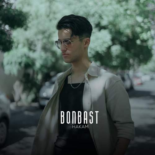 hakam bonbast 2025 06 01 10 14